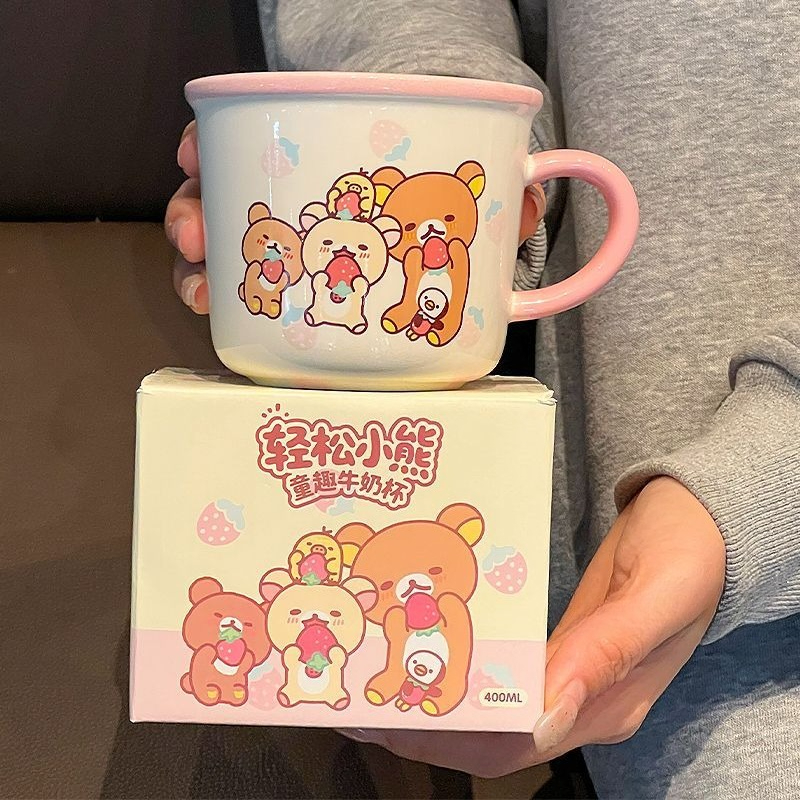 Coffee Tea Shop - Mug Keramik Rilakkuma yang Lucu, Cangkir