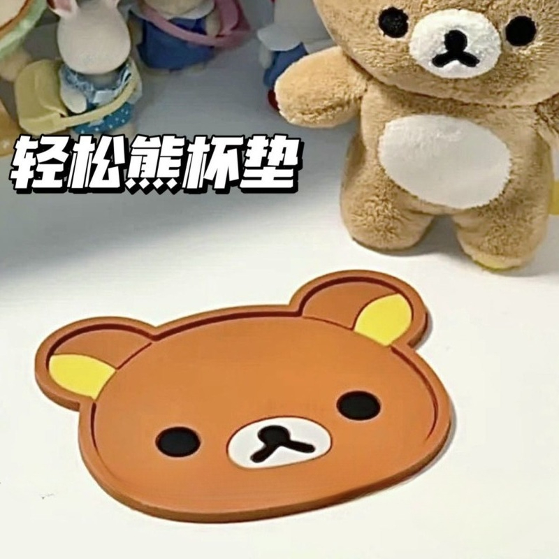 Coffee Tea Shop - Alas Cangkir Rilakkuma Lucu, Alas Anti