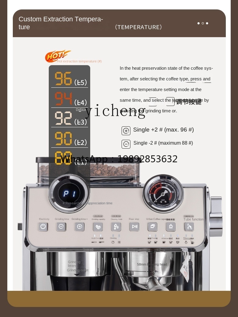 Mesin Kopi PYH Komersial Kecil - Coffee Tea Shop ulasan dan harga