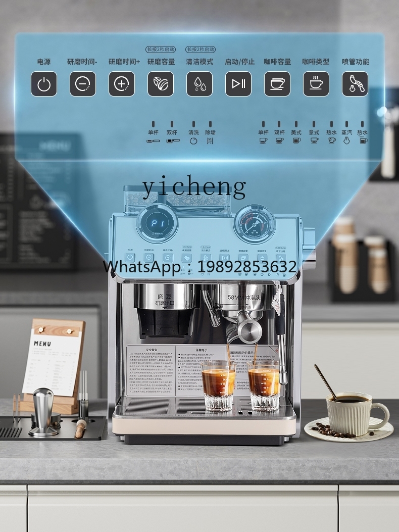 Mesin Kopi PYH Komersial Kecil - Coffee Tea Shop ulasan dan harga